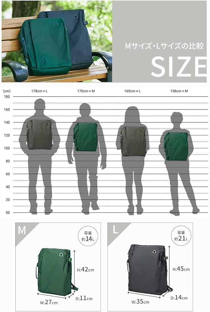 Amazon.co.jp: [uF] DIRECTOR'S BAG2.0 M L KHK CGY GRN, Forest Green
